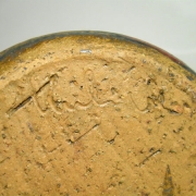 Elke & Elmar Kubicek