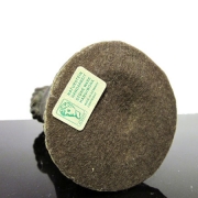 Achatit-Werkstätten