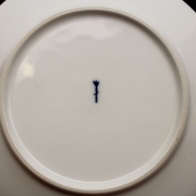 KPM Berlin, Bodenmarke