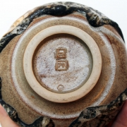 Renate & Hans Heckmann