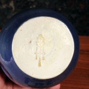 Renate Hohrath Vesper